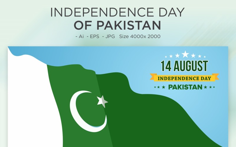 Happy Independence Day of Pakistan - Illustration