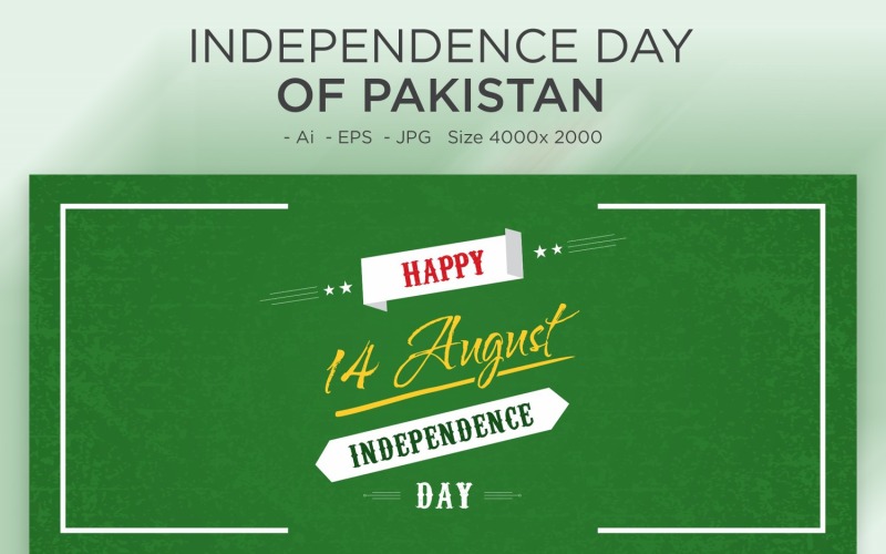 Lyckligt självständighet av Pakistans dag - illustration