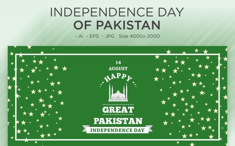 Självständighetsdagen 14 augusti Pakistan gratulationskort - illustration