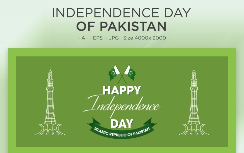 Joyeux jour de l'indépendance 14 août Design Pakistan - Illustration