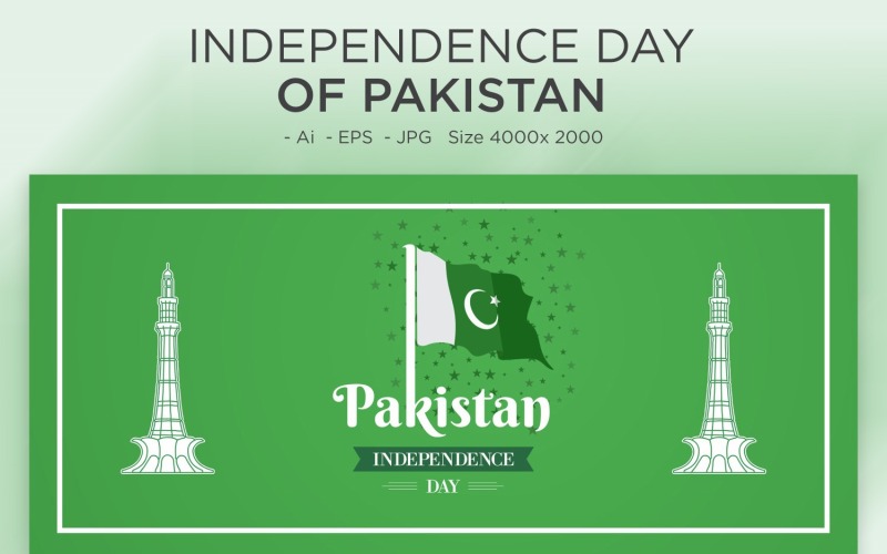 Pakistan Onafhankelijkheidsdag wenskaart - illustratie