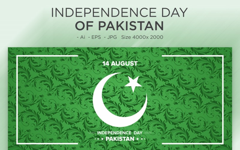 Зеленый День независимости Пакистана 14 августа - Иллюстрация