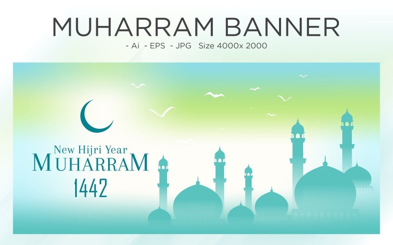Ісламський фестиваль нового року банер з мечеть купол - ілюстрація