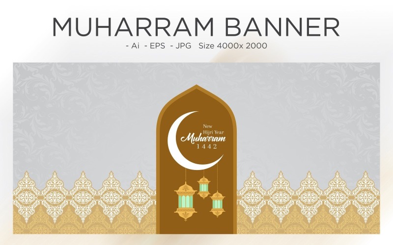 Muharram Islamic Arch und Laternen Design Banner Vorlage - Illustration