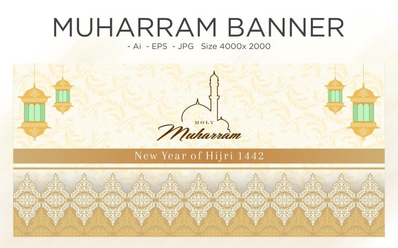 Muharram islamische Feiertagsfahnen-Schablone - Illustration
