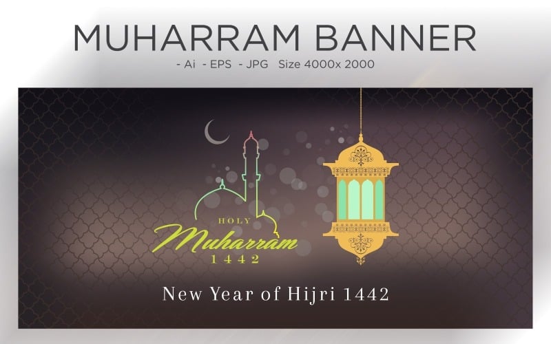 Nouvel an islamique avec modèle de bannière de conception de lanternes - Illustration