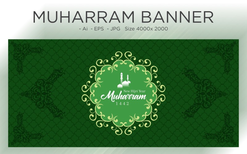 Muszlim iszlám újévi fesztivál transzparens mintával a mecsetben - illusztráció