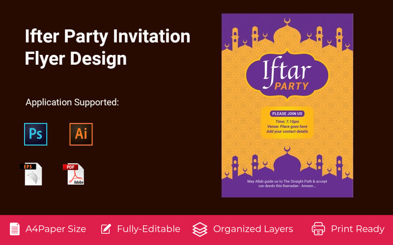 Мусульманский Ifter Party Приглашение на вечеринку Флаер Фирменный стиль