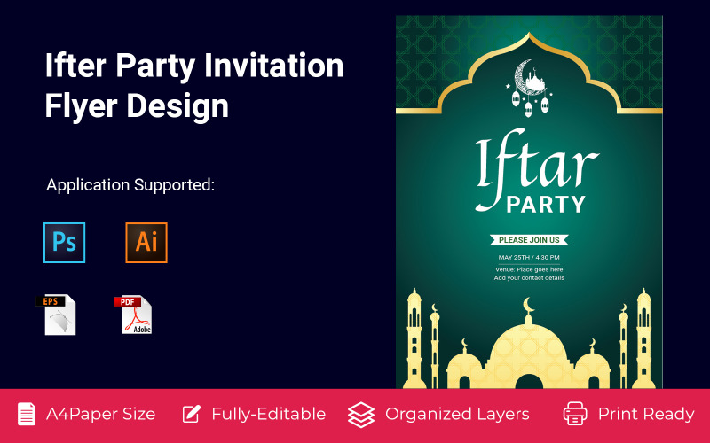 Приглашение на фестиваль Ifter Party Дизайн фирменного стиля