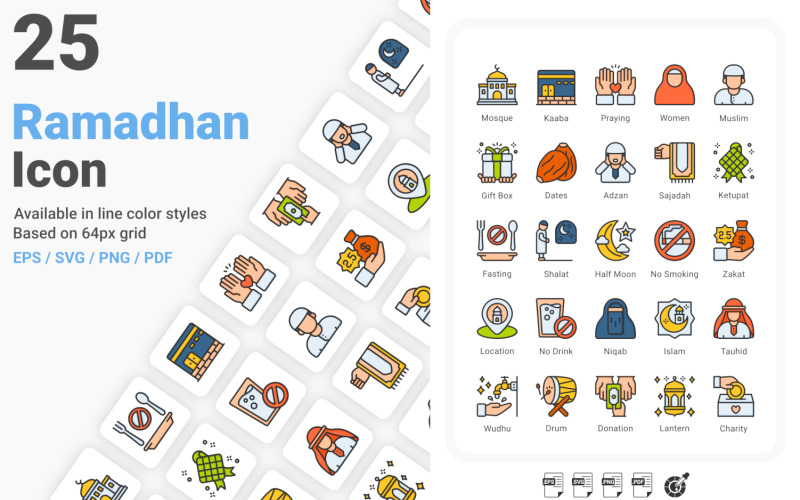 Ісламський Рамадхан Icon Pack