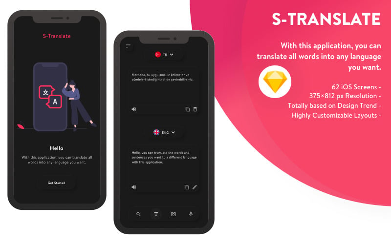 S-Translate Mobile App Sketch Template - Neumorphic Dark Mode