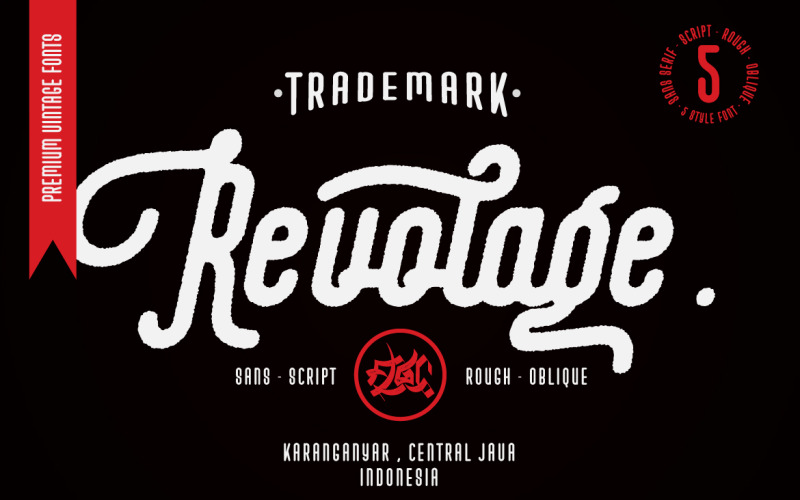 Revolage шрифты