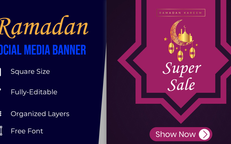 Празднование Рамадана Распродажа Баннер в социальных сетях