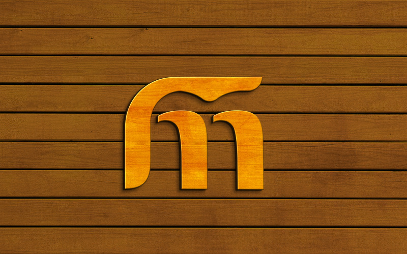 Wood Texture Logo Mockup in Wooden Wall