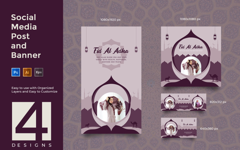 Eid Al Adha - Publication et bannière sur les réseaux sociaux modernes