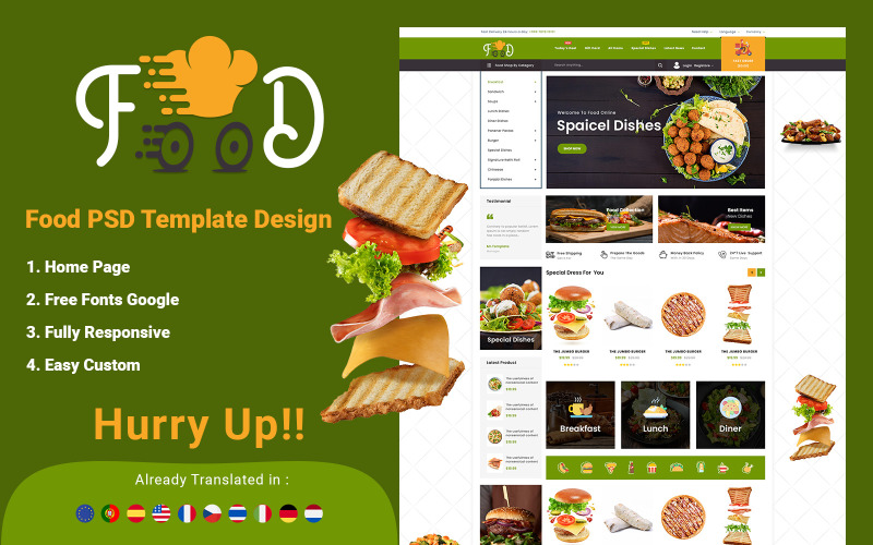 食品 - 在线订购电子商务 PSD 模板