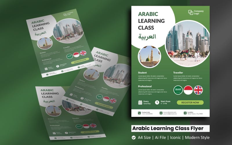Modelo de identidade corporativa do folheto da aula de aprendizagem árabe