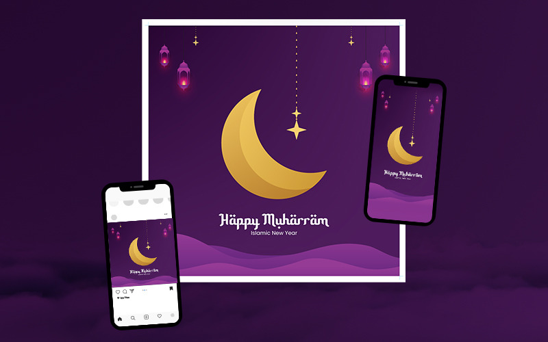Joyeux Muharram - Modèle de carte de voeux pour le nouvel an islamique adapté à l'impression et aux médias sociaux