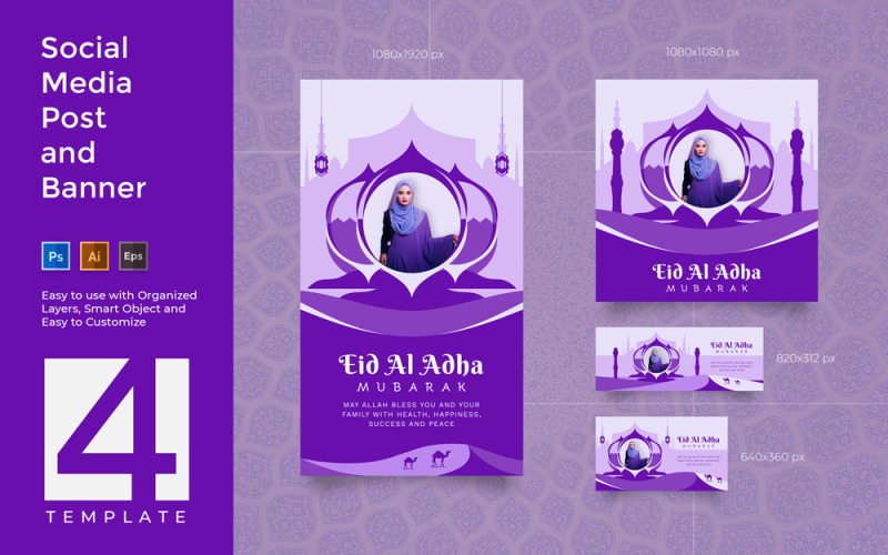 Іед Аль Адха Мубарак - Сучасна синя публікація та банер у соціальних мережах