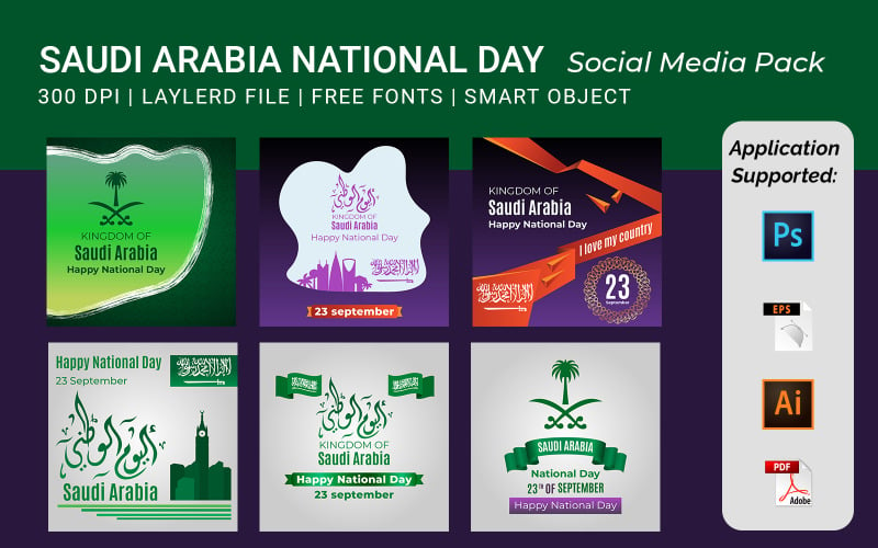 Día Nacional de Arabia Saudita el 23 de septiembre. Banner social feliz día de la independencia