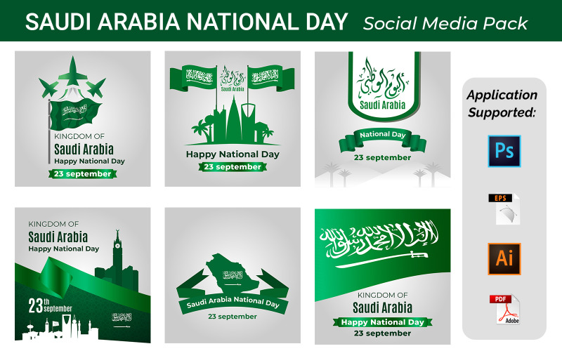 Set di poster per la celebrazione della festa nazionale del Regno dell'Arabia Saudita, banner sociale del 23 settembre