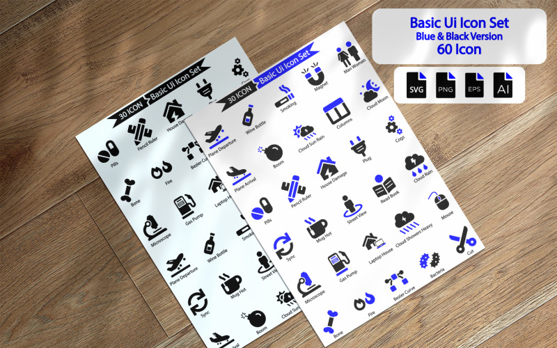Набор иконок 60 Premium Basic Ui