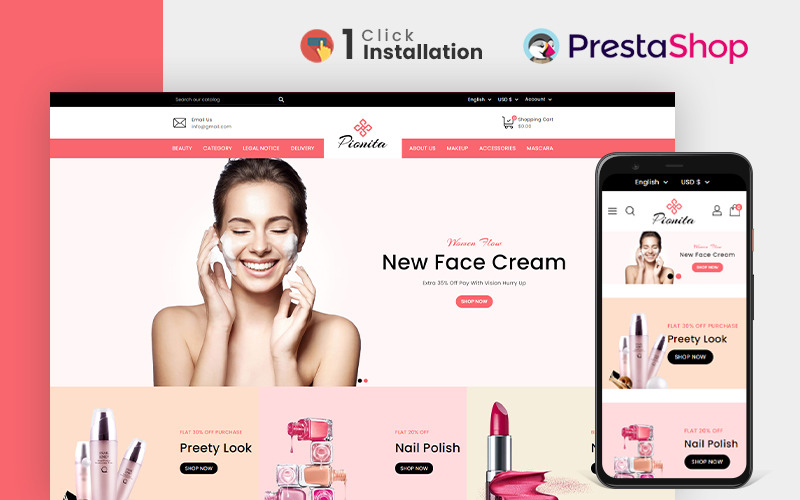 Pionita Cosmetics PrestaShop 主题