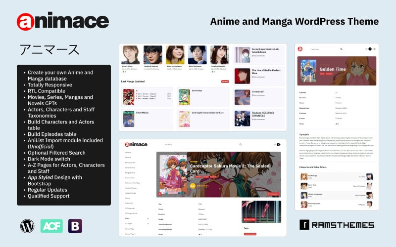 ANIMACE - 动漫和漫画 WordPress 主题 + RTL