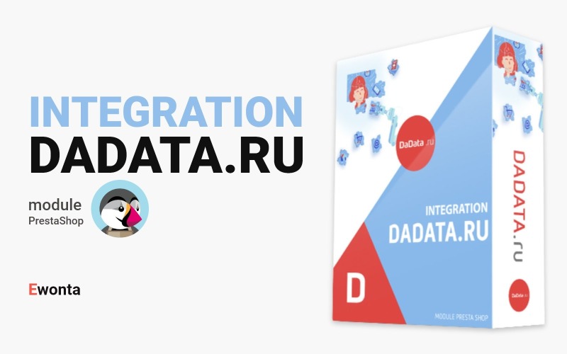 Integration Dadata.ru - Modul för CMS PrestaShop