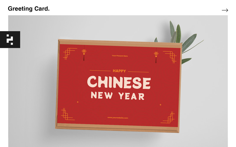 Modello di biglietto di auguri per il capodanno cinese