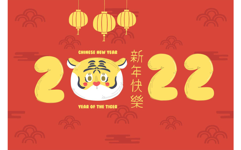 Año nuevo chino con ilustración de tigre