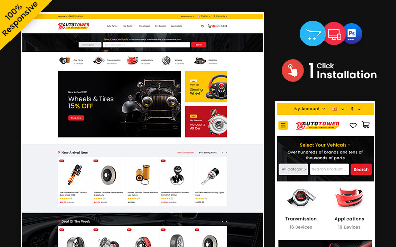 AutoTower - 备件和汽车零件及工具多用途 OpenCart 商店