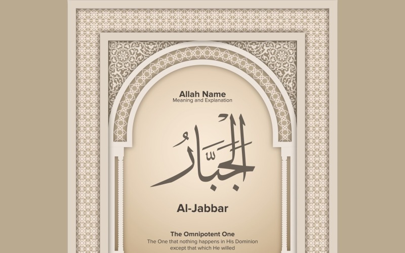 Al Jabbar jelentése és magyarázata