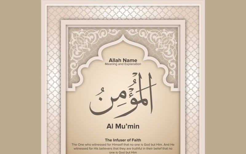 Al mumin Signification et explication