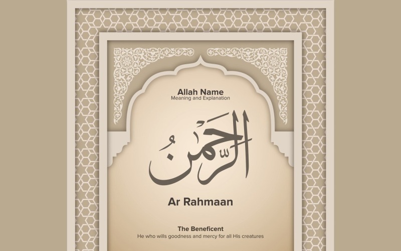 Ar Rahmaan Anlamı ve Açıklaması