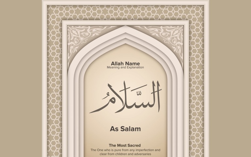 As Salam Betekenis en uitleg