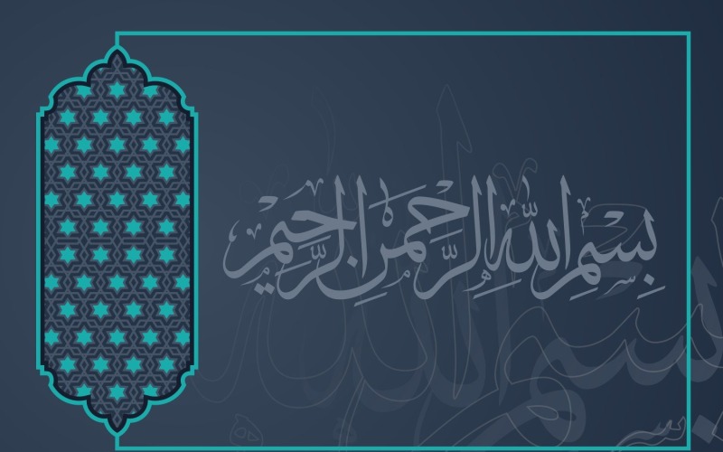 Disegno di calligrafia di Bismillah Salus