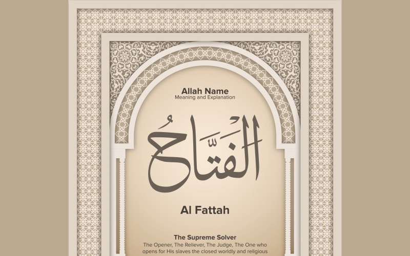 Significato e spiegazione di Al Fattah