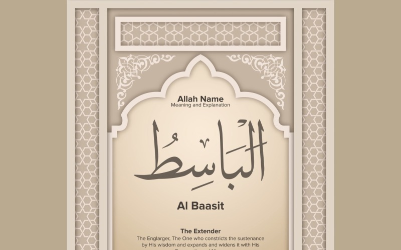 Al baasit Jelentés és magyarázat