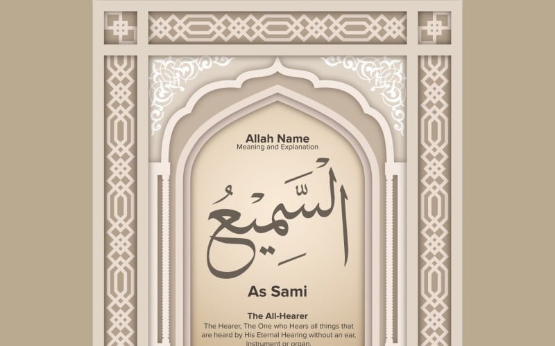 En tant que sami Signification et explication