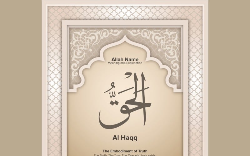 Al haqq Betekenis & Verklaring