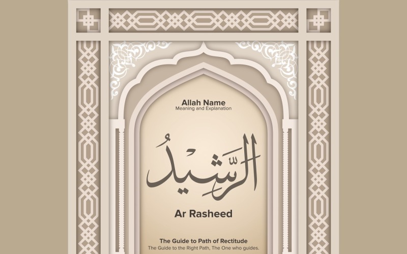 ar rashid Signification & Explication
