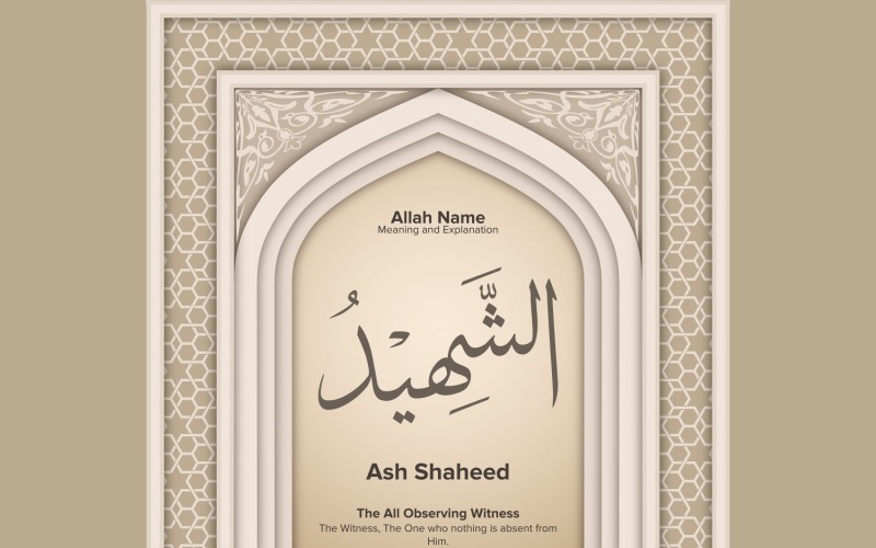 ash shaheed Betekenis en uitleg
