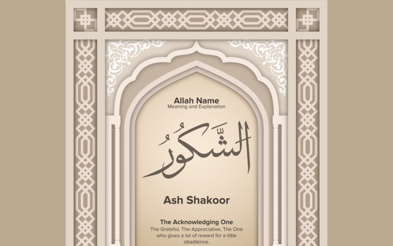 Ash Shakoor Betekenis en uitleg