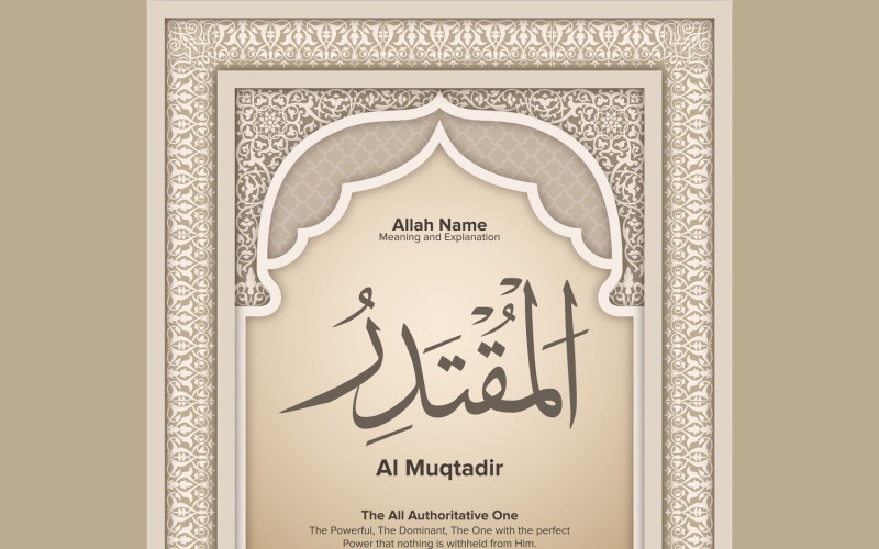 Significado y explicación de al muqtadir