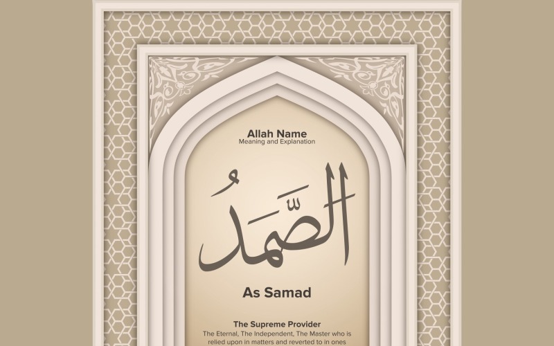 Significado y explicación de samad