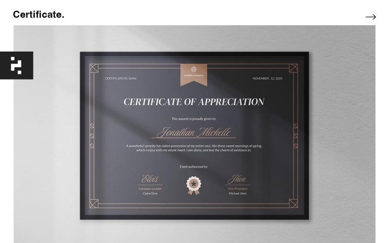 Шаблон коричневого бизнес-сертификата