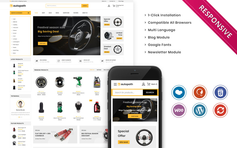 Autopath - 终极 Autopart Woocommerce 响应式商店