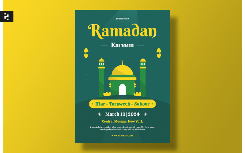 Шаблон листівки святкування Рамадану