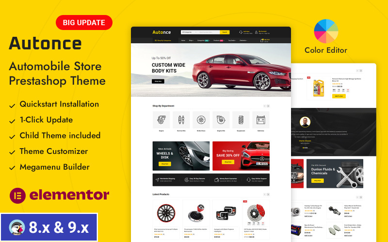 Autonce - 汽车商店 Prestashop 响应式主题